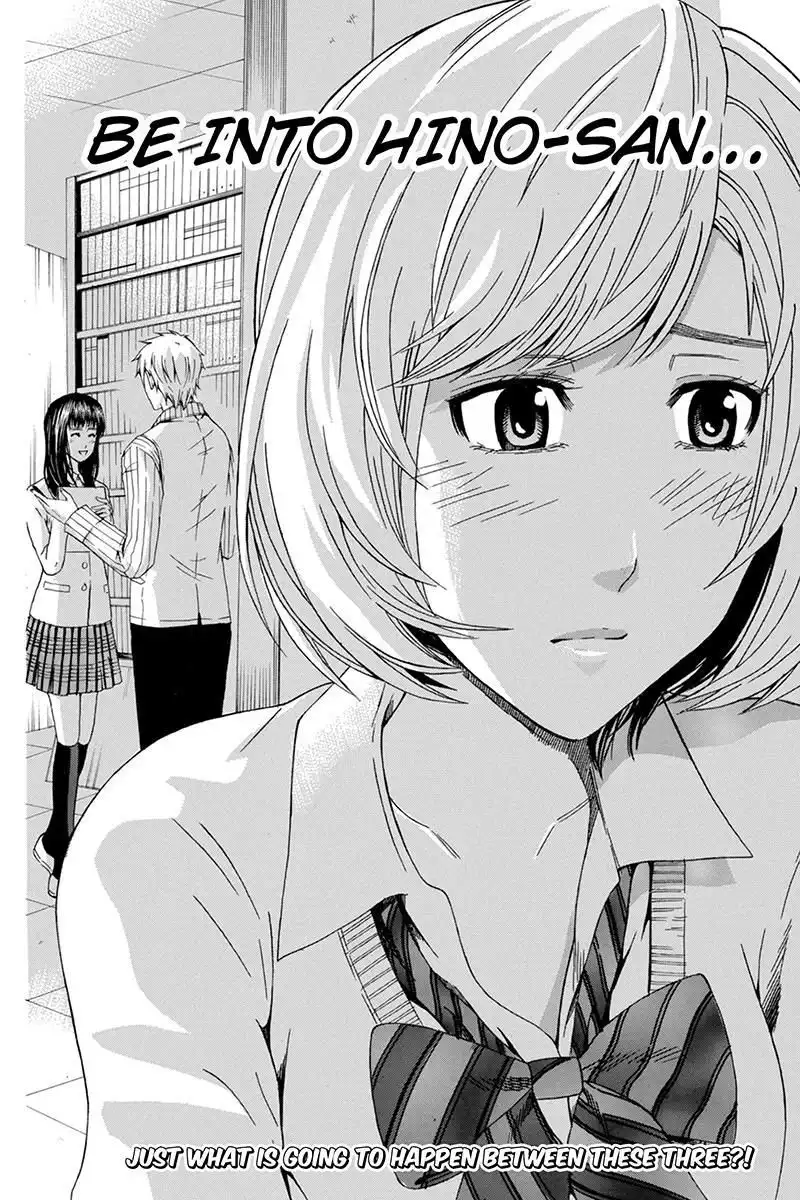 Naze Toudouin Masaya 16-sai wa Kanojo ga Dekinai no ka? Chapter 43 16